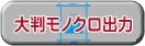 唻mNo
